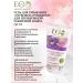 EO laboratorie Washing gel "deep cleansing" for problem skin - Buy Online on GoSupps.com