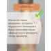 Alganika East massage cream 500 ml - Buy Online on GoSupps.com