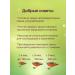 HEALTHY KIDS Kryka corn semolina from 6 months 3 pcs. 500g - Buy Online on GoSupps.com