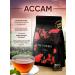 DE JANEIRO Indian Assam large-leaf black tea premium elite 200g - Buy Online on GoSupps.com