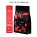 DE JANEIRO Indian Assam large-leaf black tea premium elite 200g - Buy Online on GoSupps.com