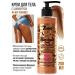 7DAYS Moisturizing body with shimmer - Buy Online on GoSupps.com