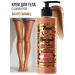 7DAYS Moisturizing body with shimmer - Buy Online on GoSupps.com