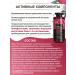 Farcom Mea Natura Shampoo for all types of hair with grenade oil 300 ml Greece - Buy Online on GoSupps.com
