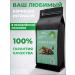 DE JANEIRO Coffee in grains Arabica Blend 50% Robust 50% Espresso - Buy Online on GoSupps.com