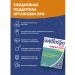 Velman Vitamins for men with omega 3-6-9 - Buy Online on GoSupps.com