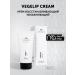 Mesaltera Cream Restoring moisturizing Vegelip Cream 50 ml