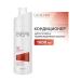 Farcom Conditioner for dry and damaged hair 1000 ml Greece