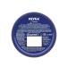 NIVEA Universal cream for skin Creme - Buy Online on GoSupps.com