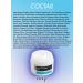 COXIR Korean face cream moisturizing with hyaluronic acid - Buy Online on GoSupps.com