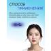 COXIR Korean face cream moisturizing with hyaluronic acid - Buy Online on GoSupps.com