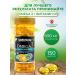 Shiffa home Vitamin D3 - Buy Online on GoSupps.com