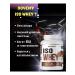 BioPharm ISO Whey Protein 2.27kg set of muscle mass I - Buy Online on GoSupps.com