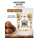 Yappi Food Almond flour low -carb 1 kg - Buy Online on GoSupps.com