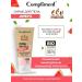 Compliment Anti -cellulite body scrub 200 ml