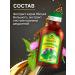 mirrolla Burdock oil with nettles for strengthening and hair growth 100ml - Buy Online on GoSupps.com