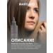 MASIL Professional hair mask with keratin filler 8 seconds - Buy Online on GoSupps.com