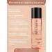Mary Kay Low -sighted remedy for makeup from the eyes - Buy Online on GoSupps.com