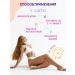 BATISTE Effective cream Cream with argan oil 6V1 - Buy Online on GoSupps.com