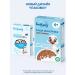 Bellakt Porridge baby milk buckwheat from 4 months 400 grams - Buy Online on GoSupps.com