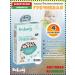 Bellakt Porridge children's silent buckwheat from 4 months