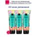 AVON Hand cream charm Care 3pc