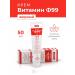 F99 Vitamin cream is fat with vit. F 50 ml