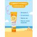 MY SUNSHINE Sunny milk 2 x 100ml - Buy Online on GoSupps.com