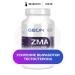 Geon Mineral-vitamin complex ZMA ZMA 90 caps