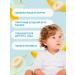 mirrolla Children's omega 3 Omega 3 Vitamins for children for immunity - Buy Online on GoSupps.com
