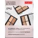 Pupa Navel palette for contouring face with highlighter 002 - Buy Online on GoSupps.com