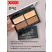 Pupa Navel palette for contouring face with highlighter 003 - Buy Online on GoSupps.com