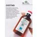 mirrolla Catoconazole for hair 250 ml shampoo - Buy Online on GoSupps.com