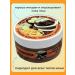 AROMATIC FLOWER Cleaning face scrub piling moisturizing natural - Buy Online on GoSupps.com