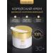 Beauty Style Facial cream anti -aging moisturizing Korea daytime