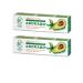 Nevskaya Cosmetics Facial cream "Avocado" set 2 pcs