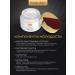 Beauty Style Facial cream anti -aging moisturizing Korea Night - Buy Online on GoSupps.com