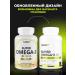 1WIN Omega 3 in mini capsules of dietary supplement vitamins - Buy Online on GoSupps.com