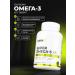 1WIN Omega 3 in mini capsules of dietary supplement vitamins - Buy Online on GoSupps.com