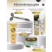 Petitfee Hydrogel mask with black pearls and gold 5 pcs Korea - Buy Online on GoSupps.com