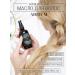 Aditum oils Hair mask for hair growth