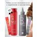 MASIL Shampoo + keratin hair mask