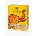 HYLEYS Tea black Heilis Strong Elephant 200 g (Strong) Sheet - Buy Online on GoSupps.com