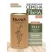 TRAWA Flax seeds low -fat 500 grams