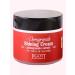 Jigott Facial cream nutrient 70 ml Korean
