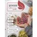 Tea traditions of Crimea Herbal tea No. 5 Cleansing of nature lymphodrenae - Buy Online on GoSupps.com