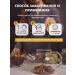 Tea traditions of Crimea Herbal tea No. 8 Elixir of youth - Buy Online on GoSupps.com