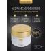 Beauty Style Cream for eyelids and skin around the eyes rejuvenating moisturizing