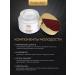Beauty Style Cream for eyelids and skin around the eyes rejuvenating moisturizing - Buy Online on GoSupps.com