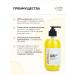 mi&ko Liquid hand soap juicy orange and sea buckthorn - Buy Online on GoSupps.com